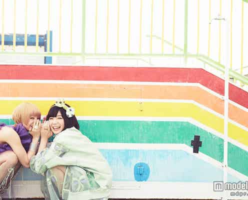 でんぱ組.incだけの世界観 美のこだわり&プライベートを公開