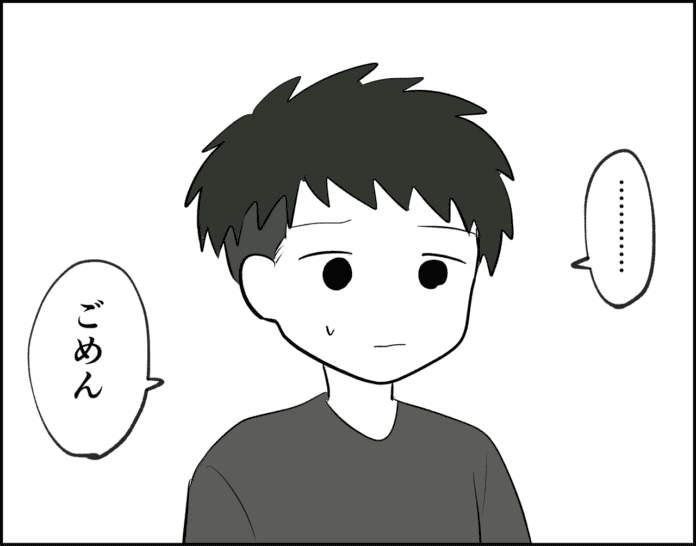 第21話