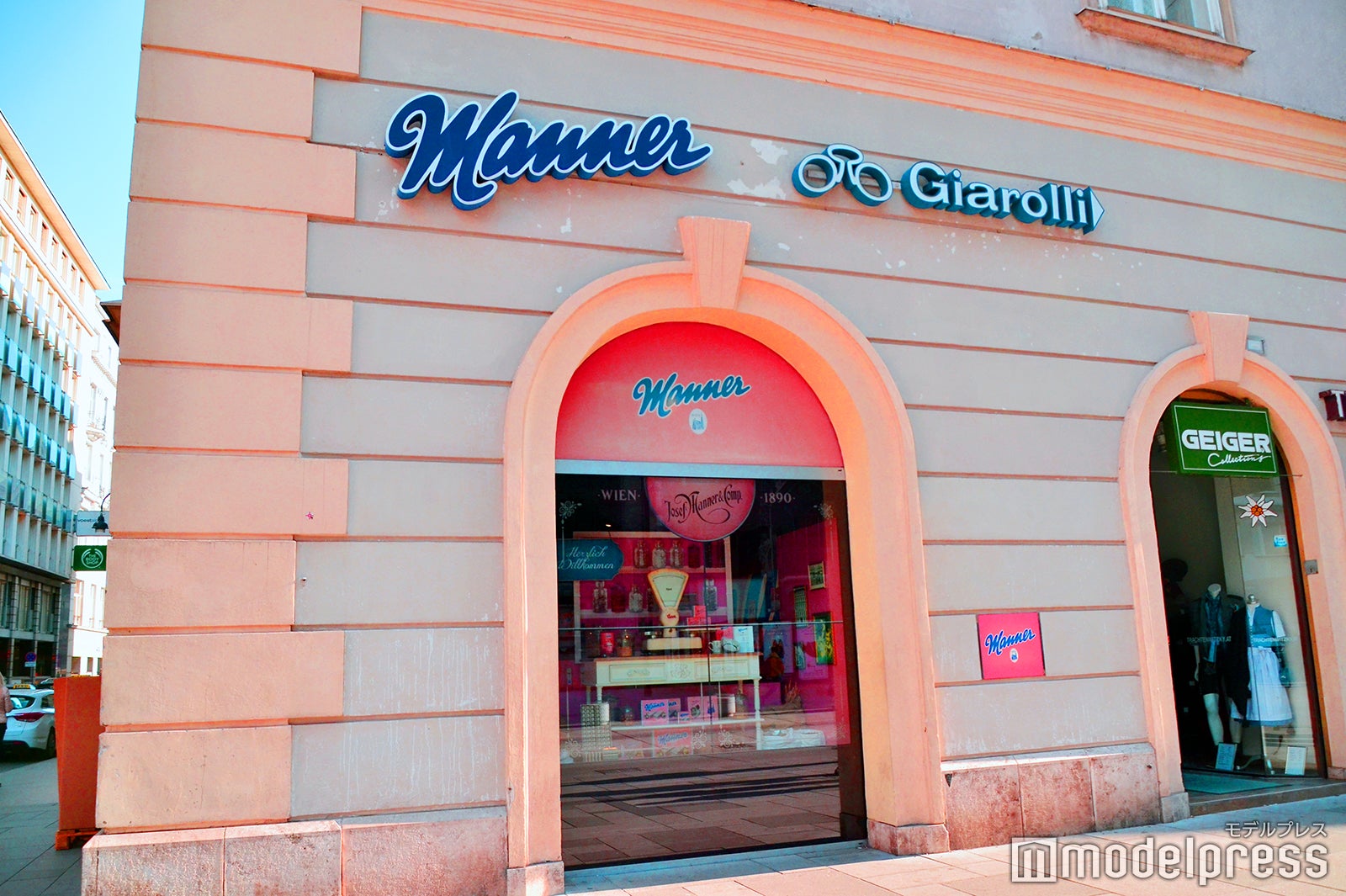 マンナー（C）モデルプレス