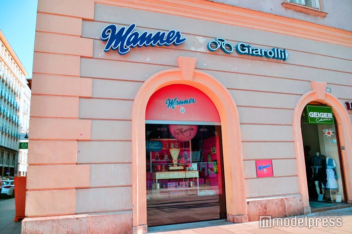 マンナー（C）ビューティーガール