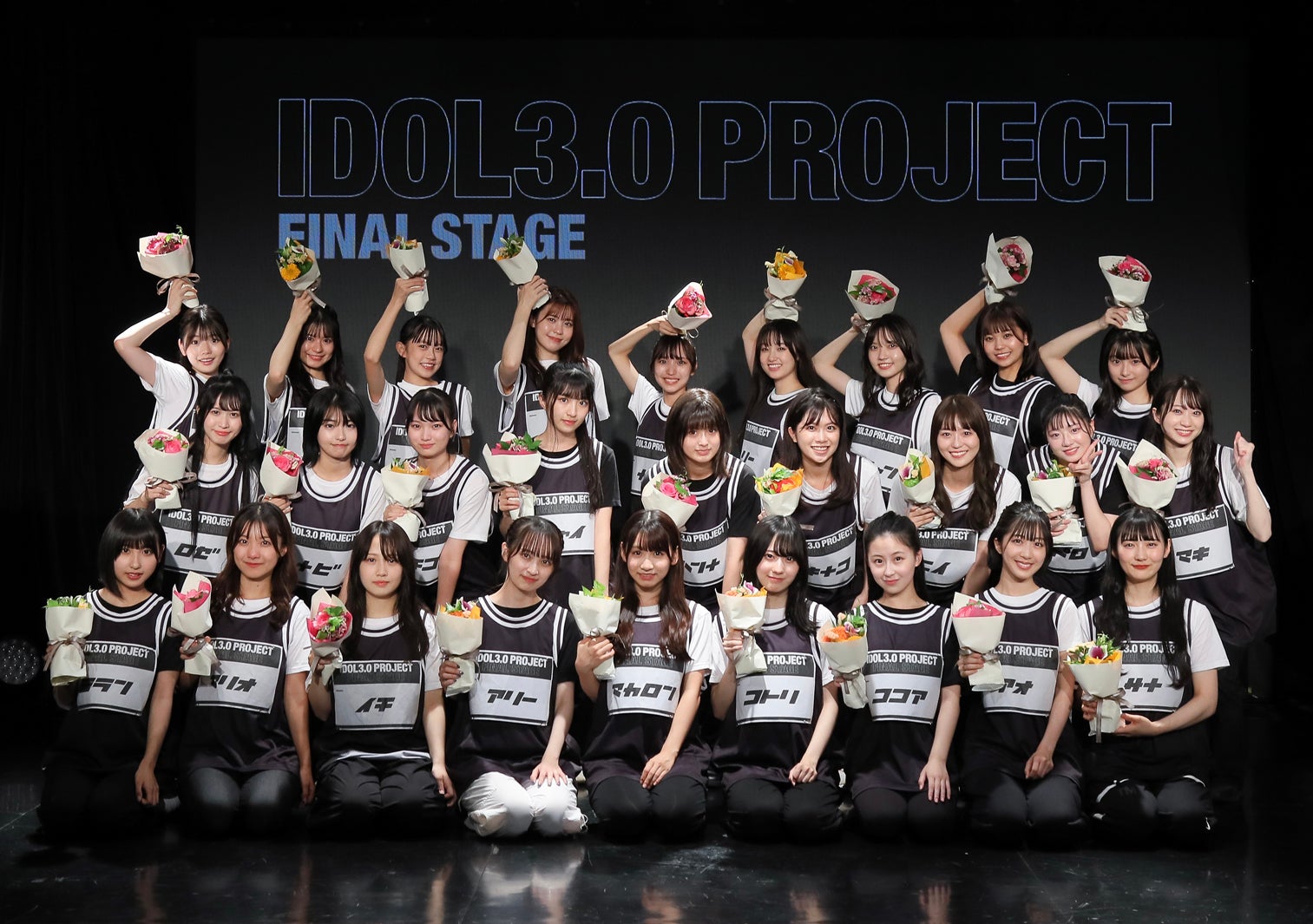 「IDOL3.0 PROJECT」27人集合ショット（C）OVERSE