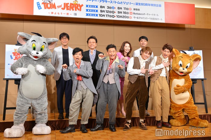 (前列左から)トム、竹若元博、遠藤章造、松本幸大、松崎祐介、ジェリー(後列左から)松任谷正隆、榛葉昌寛、増田惠子、ノゾエ征爾(C)モデルプレス