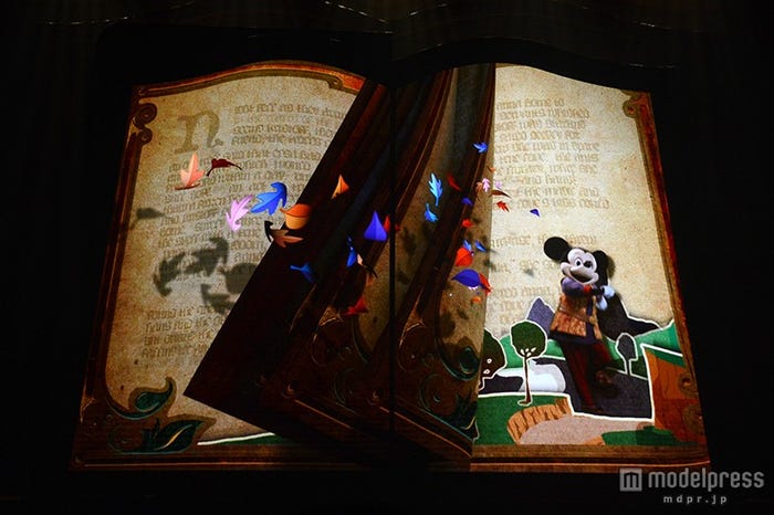 「ミッキー・アンド・ザ・ワンダラス・ブック」より