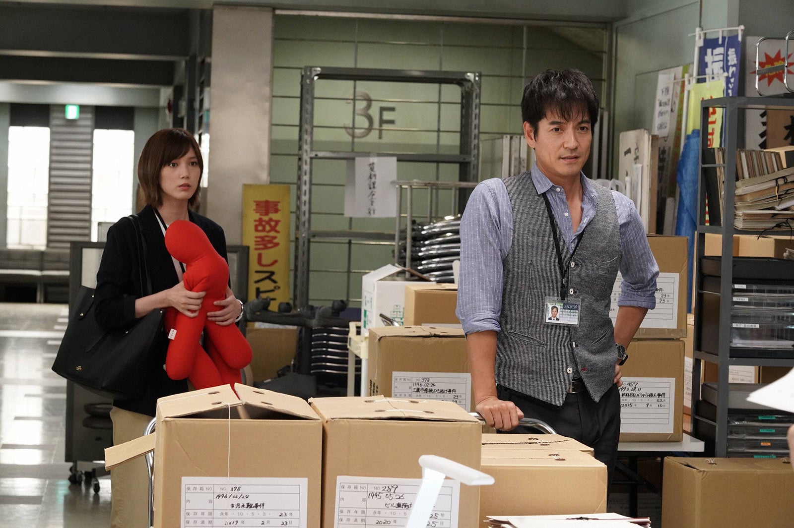 「絶対零度～未然犯罪潜入捜査～」第3話より（C）フジテレビ