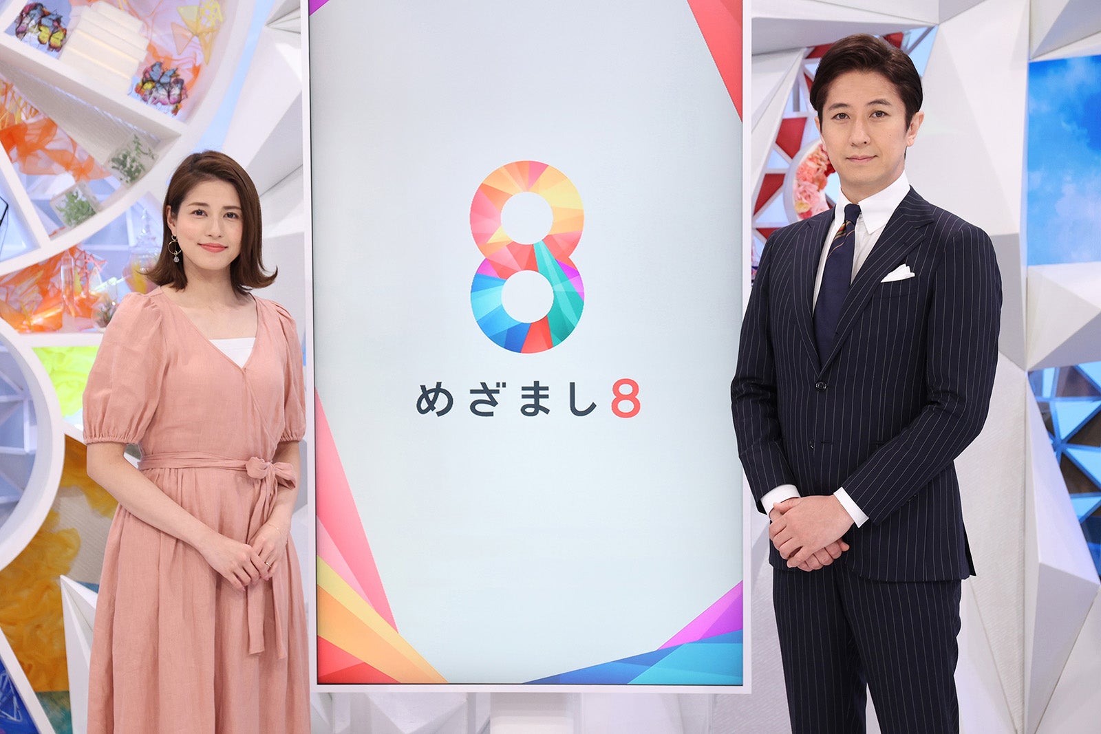 永島優美アナ「めざまし8」3月末で卒業 9年間朝の帯番組担当「新しいことに挑戦していきたい」