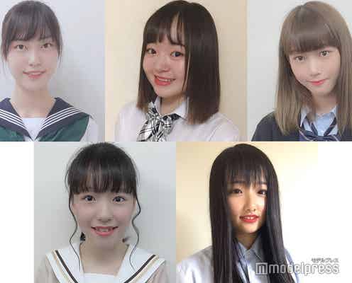 【中間速報】「女子高生ミスコン2019」北海道・東北エリア、暫定上位5人を発表<日本一かわいい女子高生>