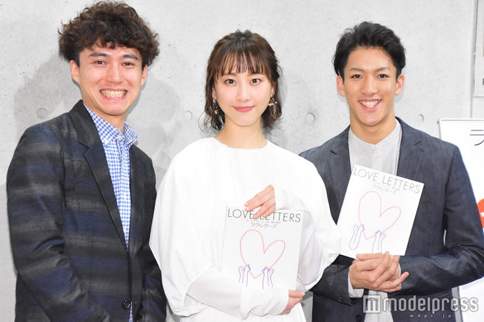 藤田俊太郎氏、松井玲奈、尾上右近 (C)モデルプレス