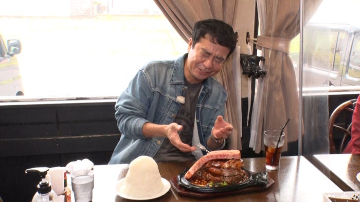 中山秀征 (C)フジテレビ