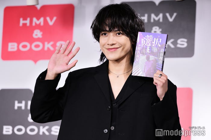 岩谷翔吾(C)モデルプレス