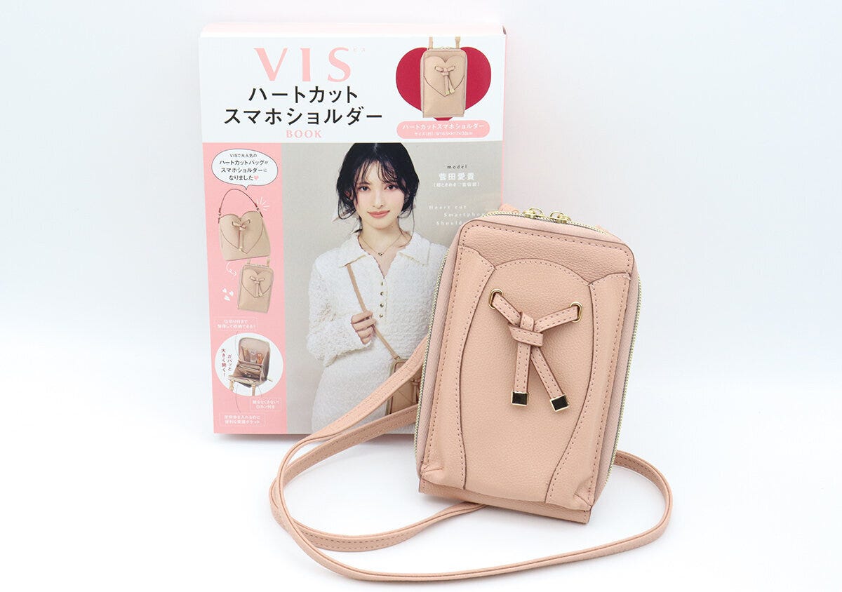 宝島社 ムック付録 VIS ハートカットスマホショルダー 宝島社ムック付録のVISのハートカットスマホショルダー1