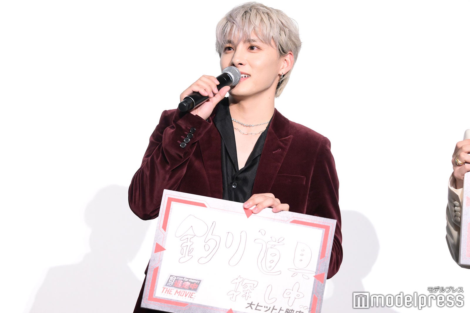 川西拓実（C）モデルプレス