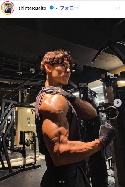 齋藤慎太郎アナウンサーInstagramより