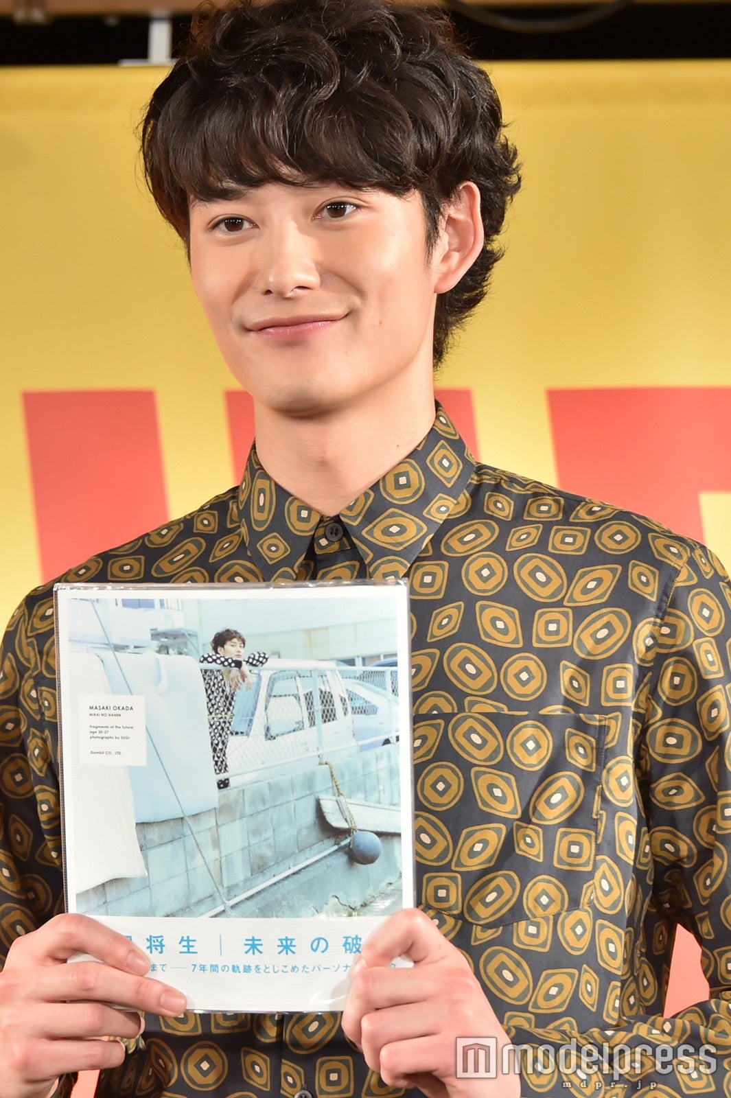 岡田将生（C）モデルプレス