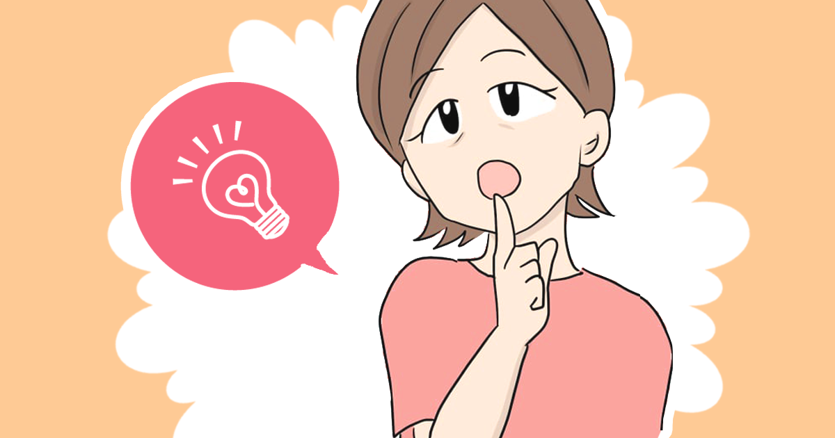 【便利アイテム】時短にも衛生面にも！おすすめ「使い捨てグッズ」事情＜ママのリアル調査＞