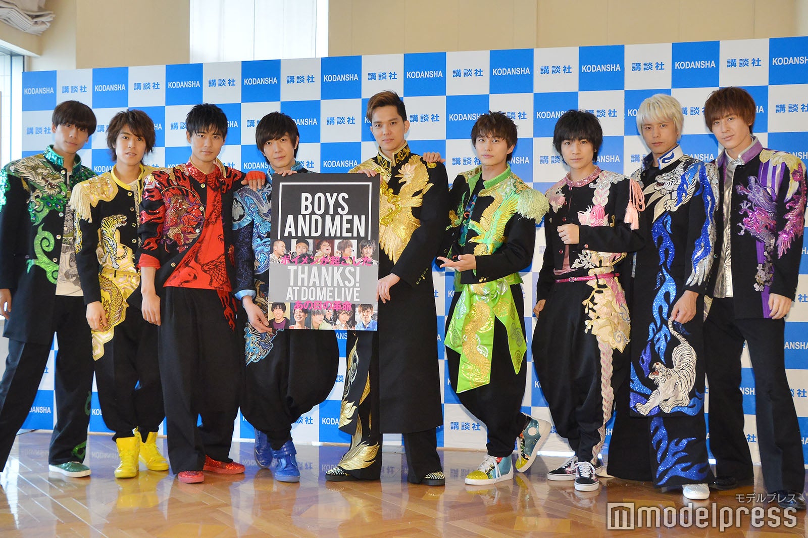 ボイメン （C）モデルプレス