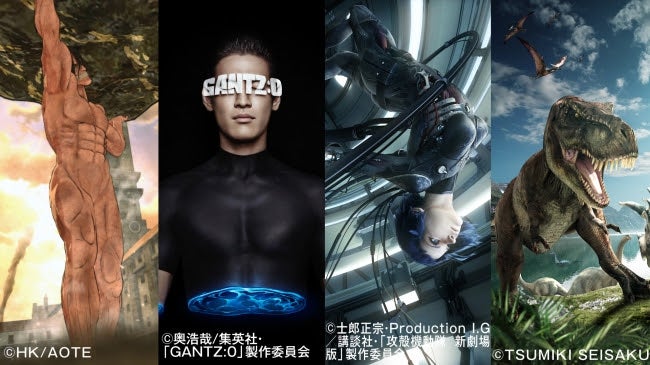 『リンクdeVR』の各コンテンツ／画像提供：メ～テレ