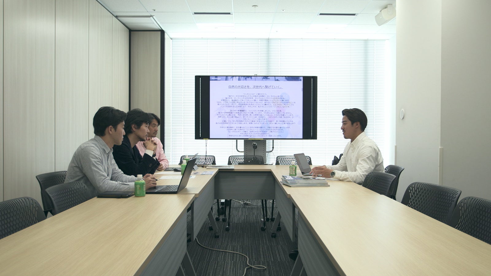 玲生（右）「TERRACE HOUSE TOKYO 2019-2020」42nd WEEK（C）フジテレビ／イースト・エンタテインメント