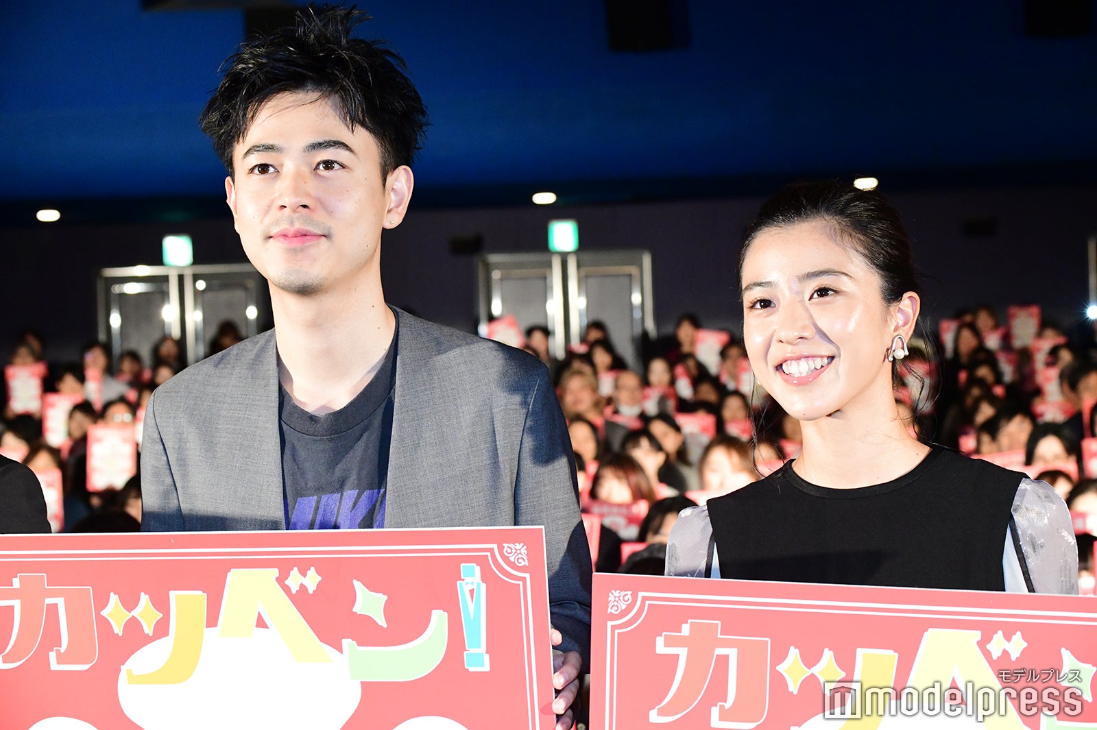 成田凌、黒島結菜（C）モデルプレス