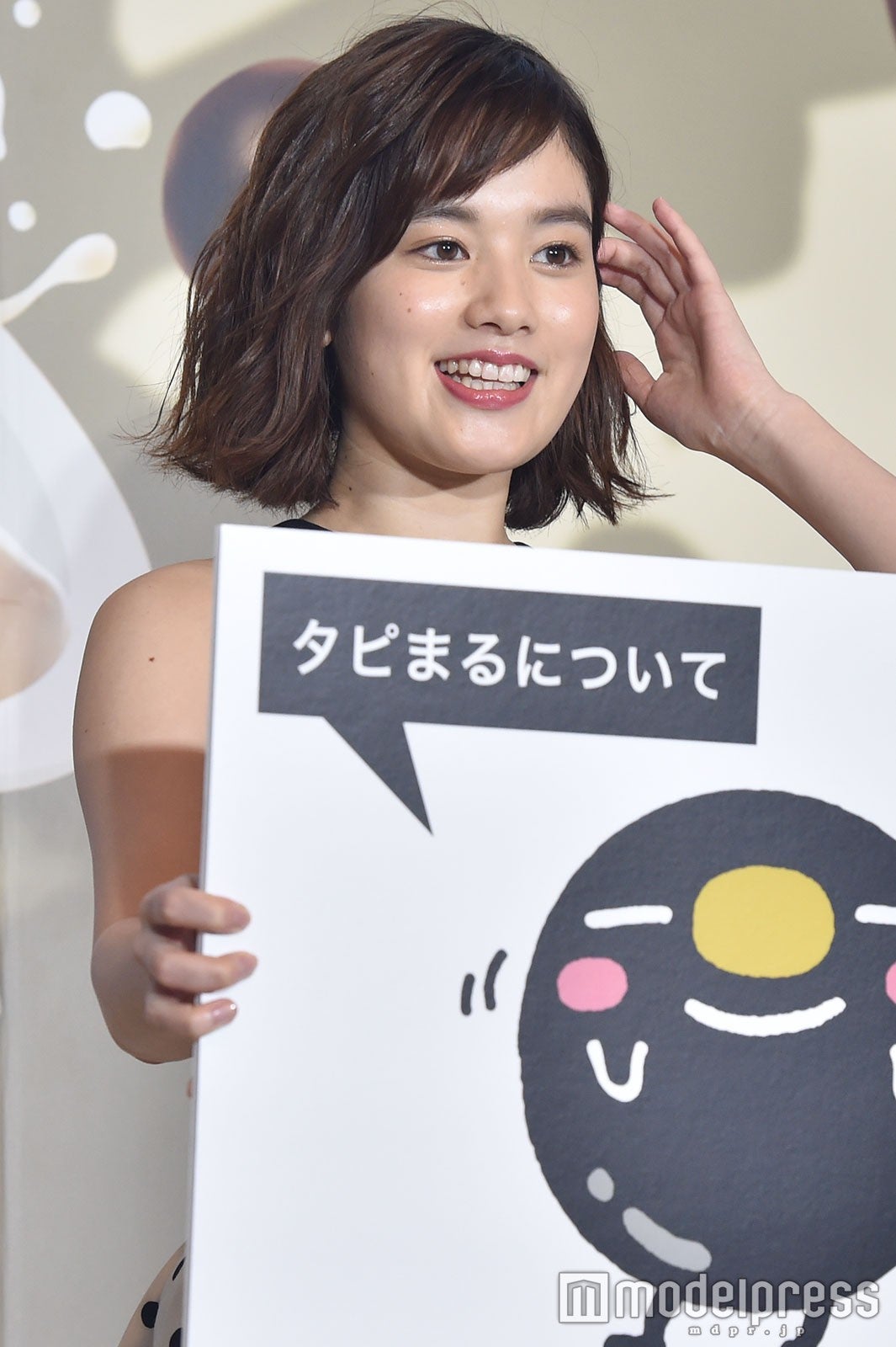 筧美和子 （C）モデルプレス