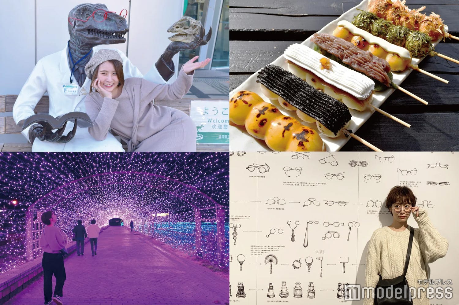 秋冬の福井県を満喫!奇跡の絶景、絶品グルメ、お洒落文化を人気モデルが巡ってみた