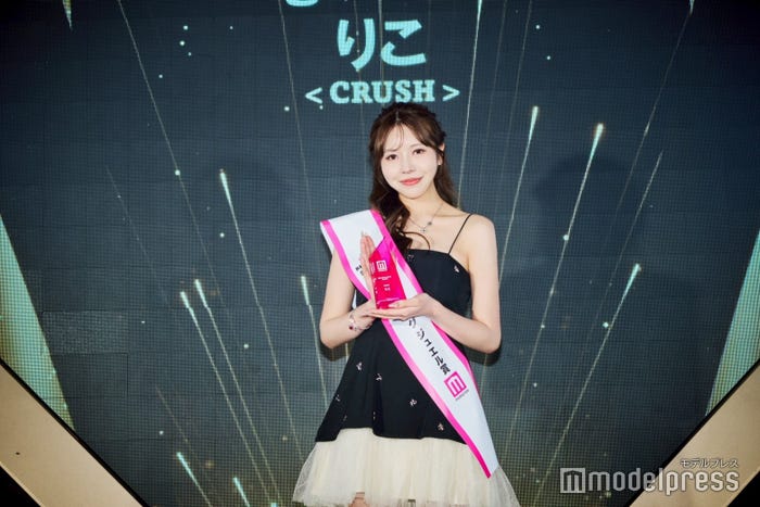 「CRUSH」りこ(C)モデルプレス