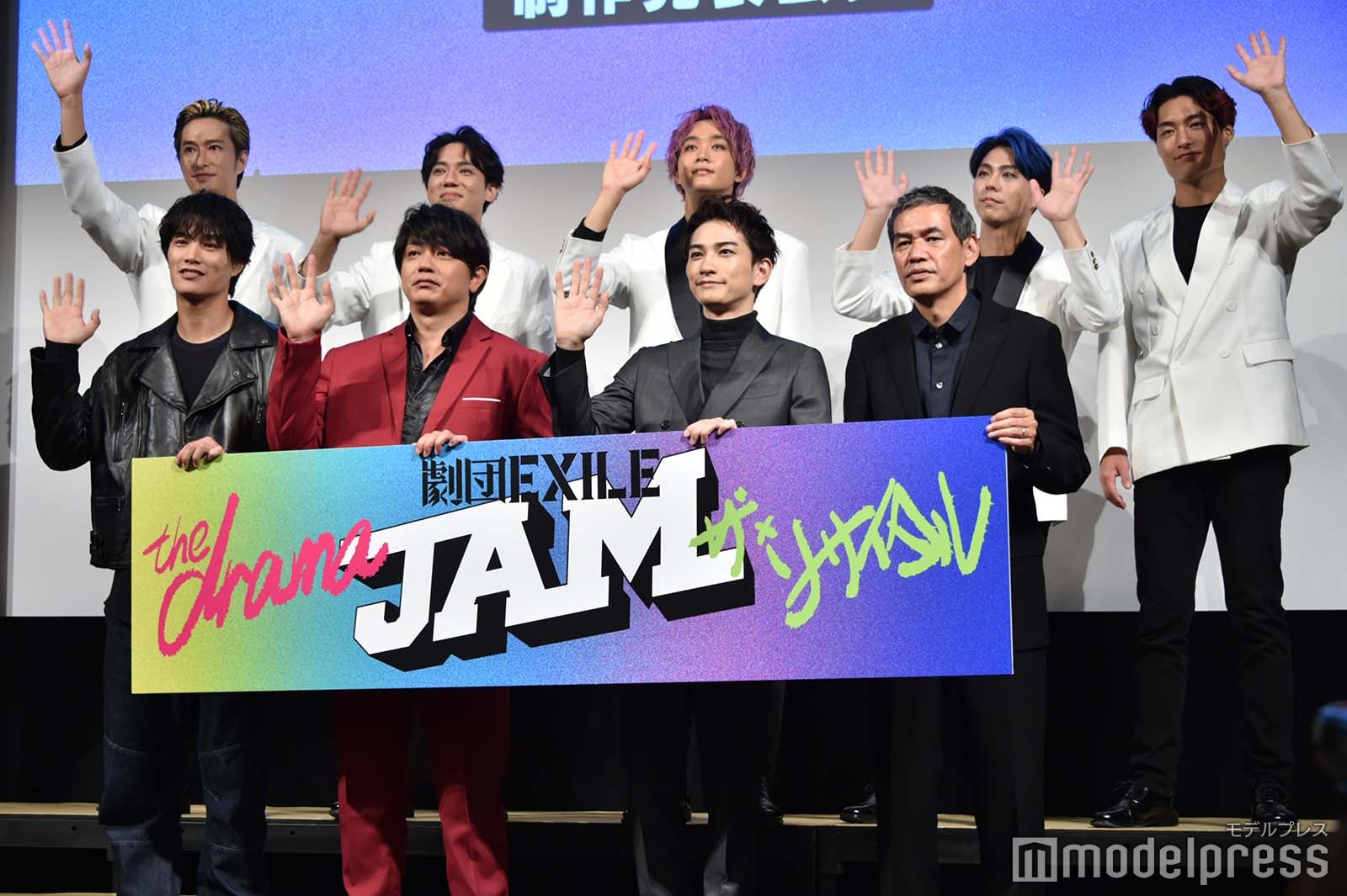 トレンド 町田啓太、佐藤寛太も出演『JAMthepayject』ブルーレイ