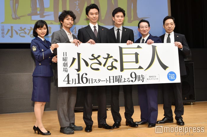 (左から)芳根京子、安田顕、長谷川博己、岡田将生、春風亭昇太、香川照之(C)モデルプレス