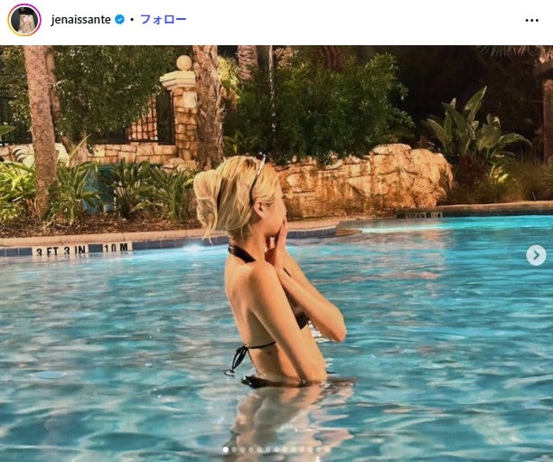 HUH YUNJIN（ホ・ユンジン）Instagramより