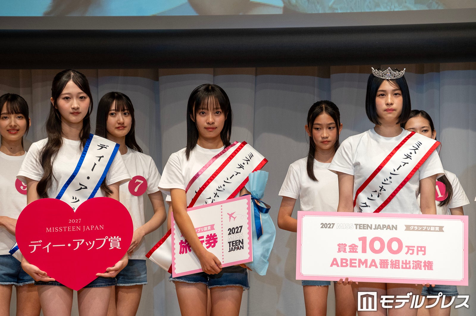 池田愛生さん、山元柊菜さん、中島璃娃さん（C）モデルプレス