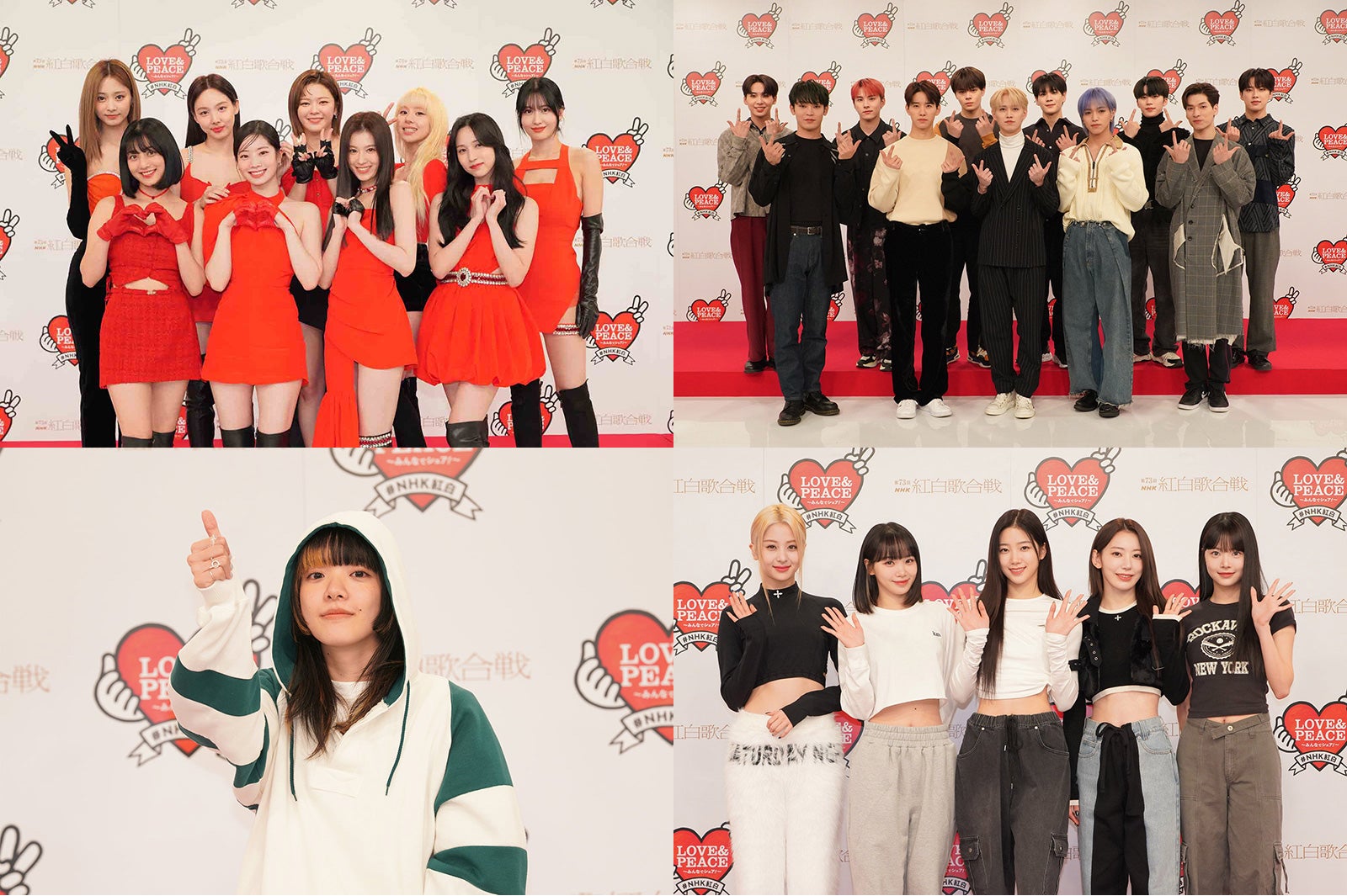 「第73回NHK紅白歌合戦」リハ2日目 TWICE・JO1・あいみょん・LE SSERAFIMら豪華集結【写真特集】