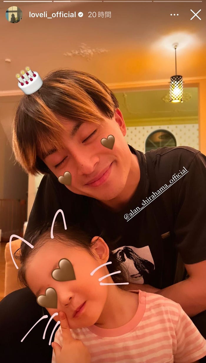 ラブリ公式Instagramより