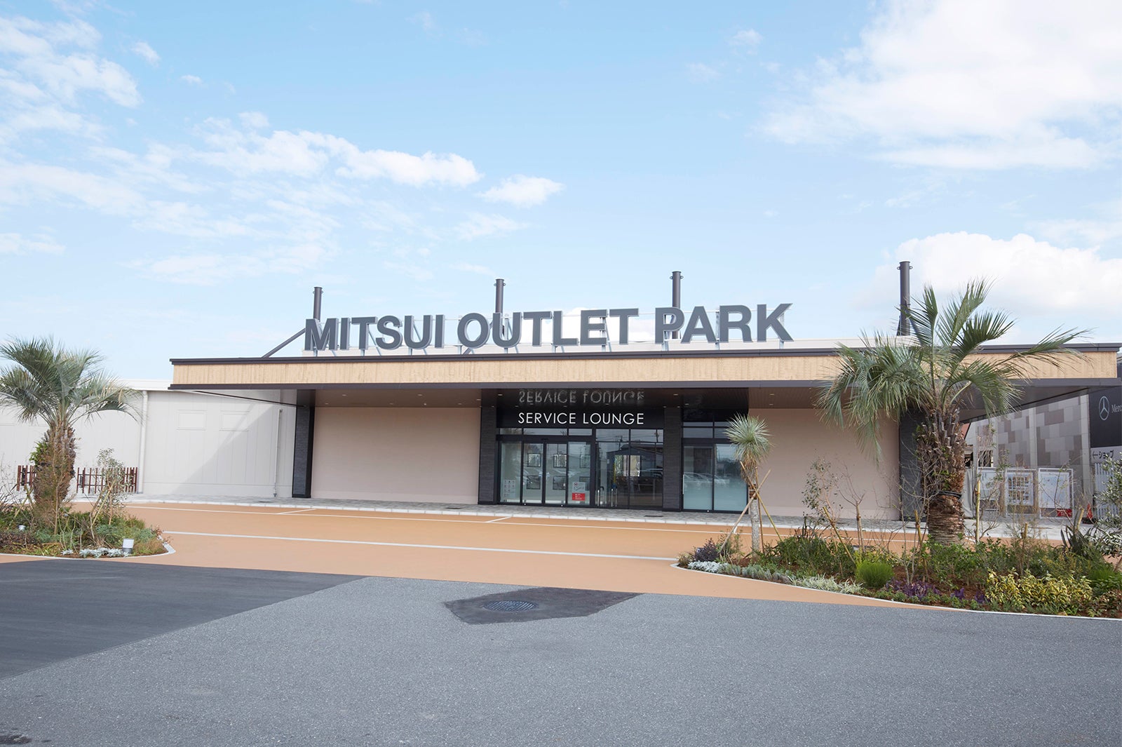 サービスラウンジ／画像提供：三井不動産