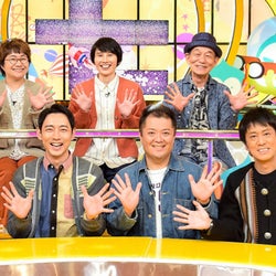 佐藤健、菅田将暉、山崎賢人、窪田正孝らが突然目の前に現れたら?『モニタリング』