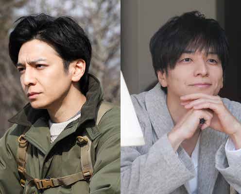 生田斗真、綾瀬はるか主演「元彼の遺言状」で一人二役に挑む「雰囲気をきっちりと表現したい」