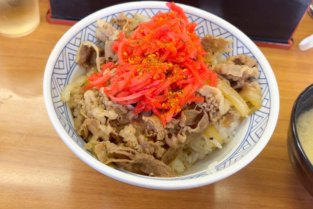 丼太郎