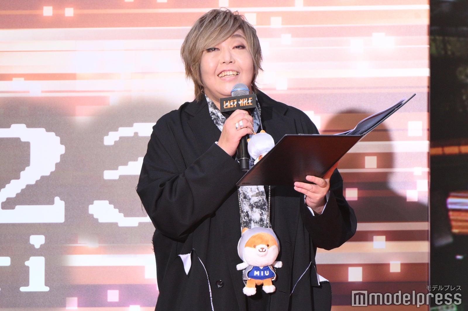 緒方恵美（C）モデルプレス