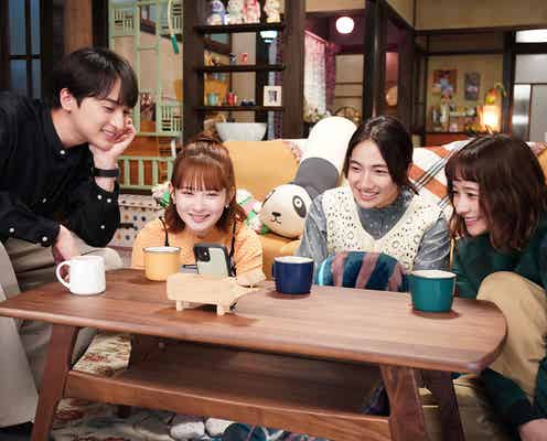 「若草物語」“2年間音信不通”衿(長濱ねる)に急展開「何があったの?」次回予告が話題
