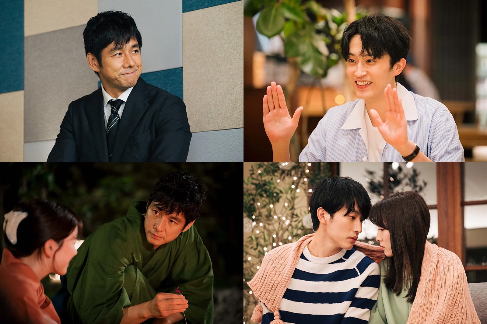 「ユニコーンに乗って」小鳥（西島秀俊）VS功（杉野遥亮）あなたはどっち派？【読者アンケート結果／推しコメント紹介】