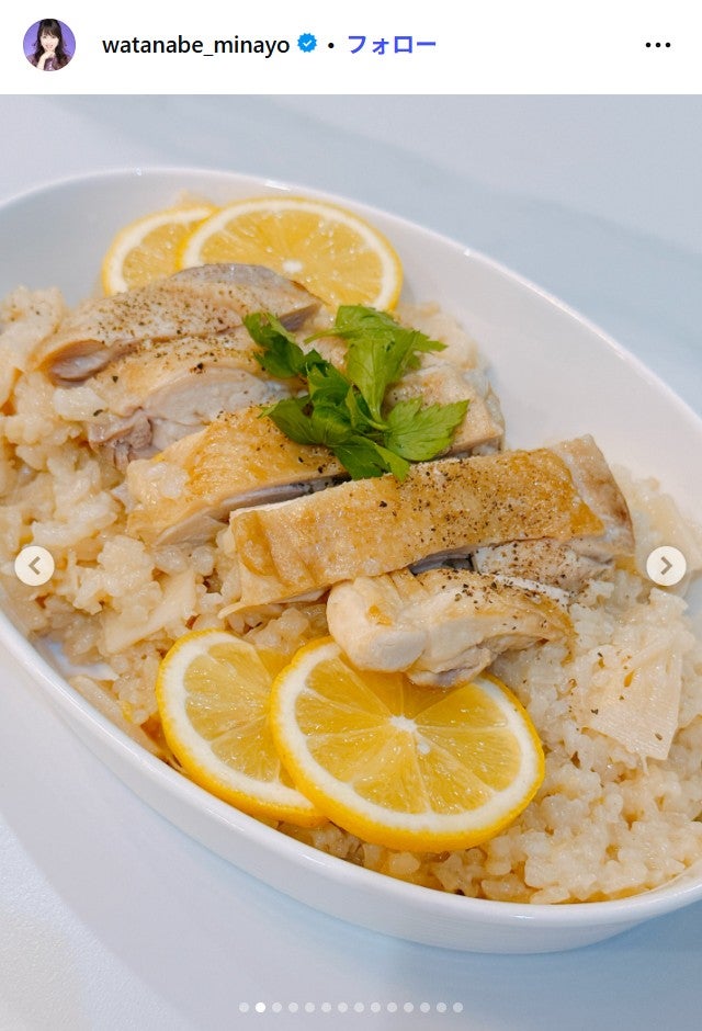 渡辺美奈代Instagramより