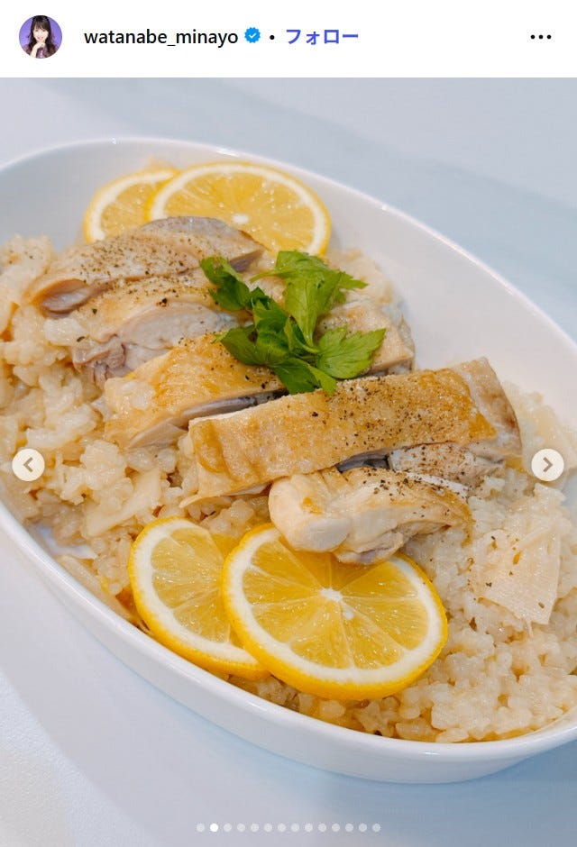 渡辺美奈代Instagramより