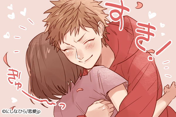 やりとり止まらん 気になる彼を夢中にさせる Lineの送り方 モデルプレス