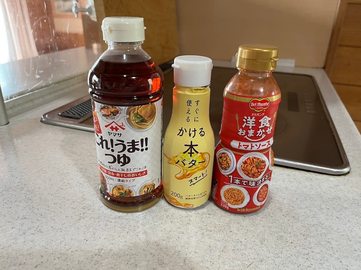 筆者撮影（以下同）
