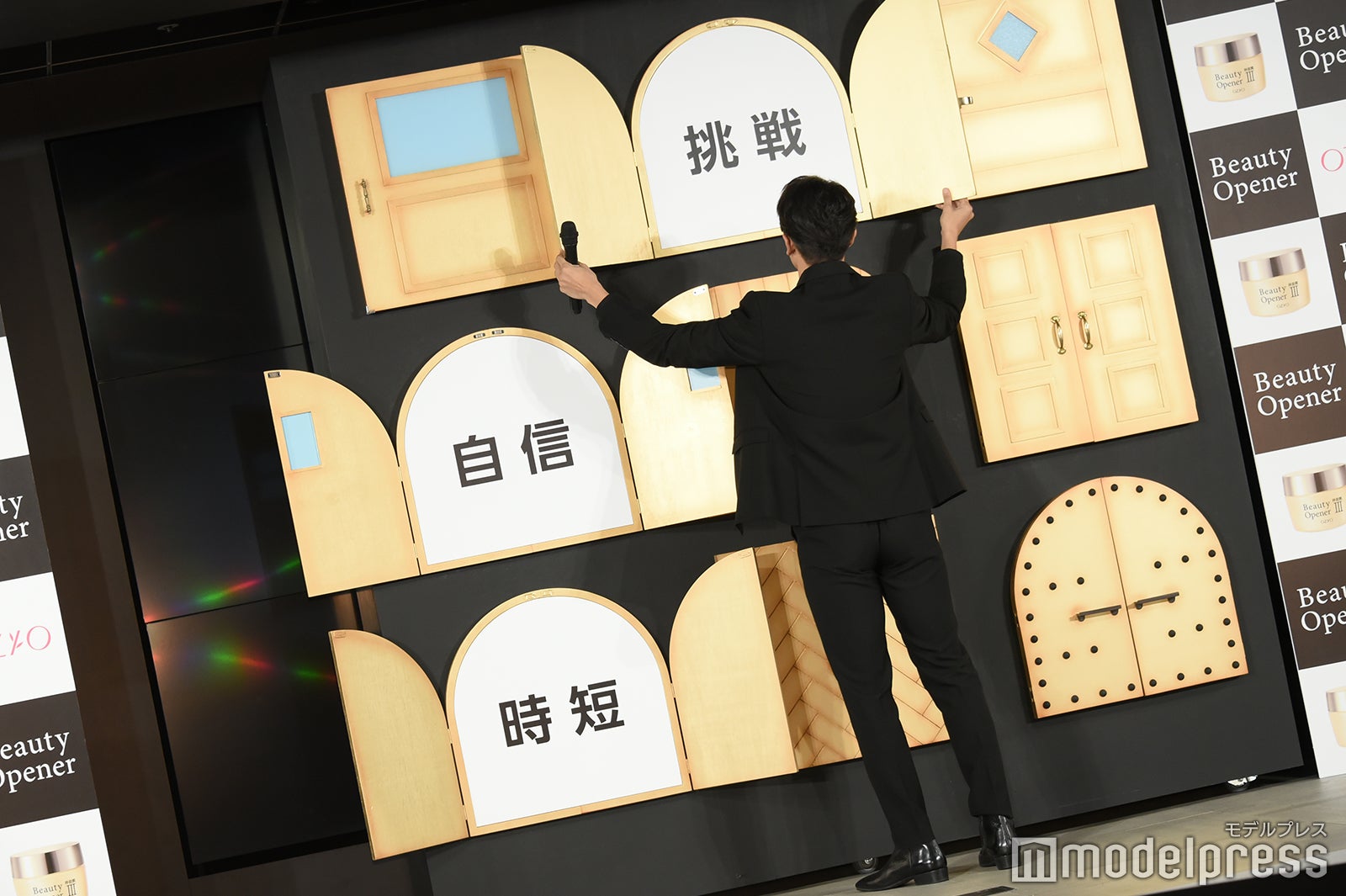 玉木宏（C）モデルプレス