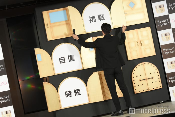 玉木宏(C)モデルプレス