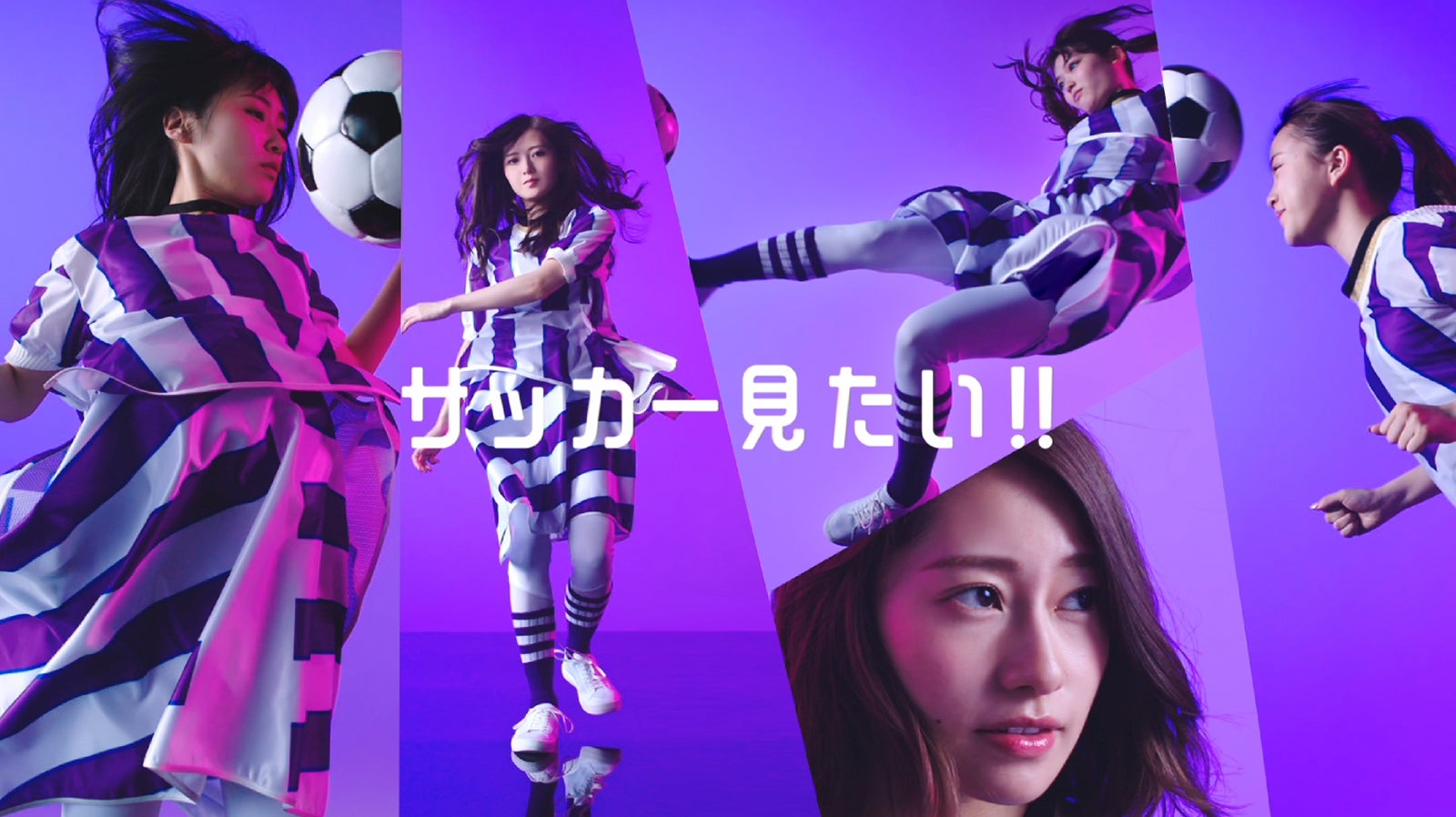 Amazon.co.jp: 乃木坂46 生写真 1枚 白石麻衣 サッカー