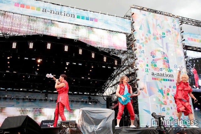 ソナーポケット