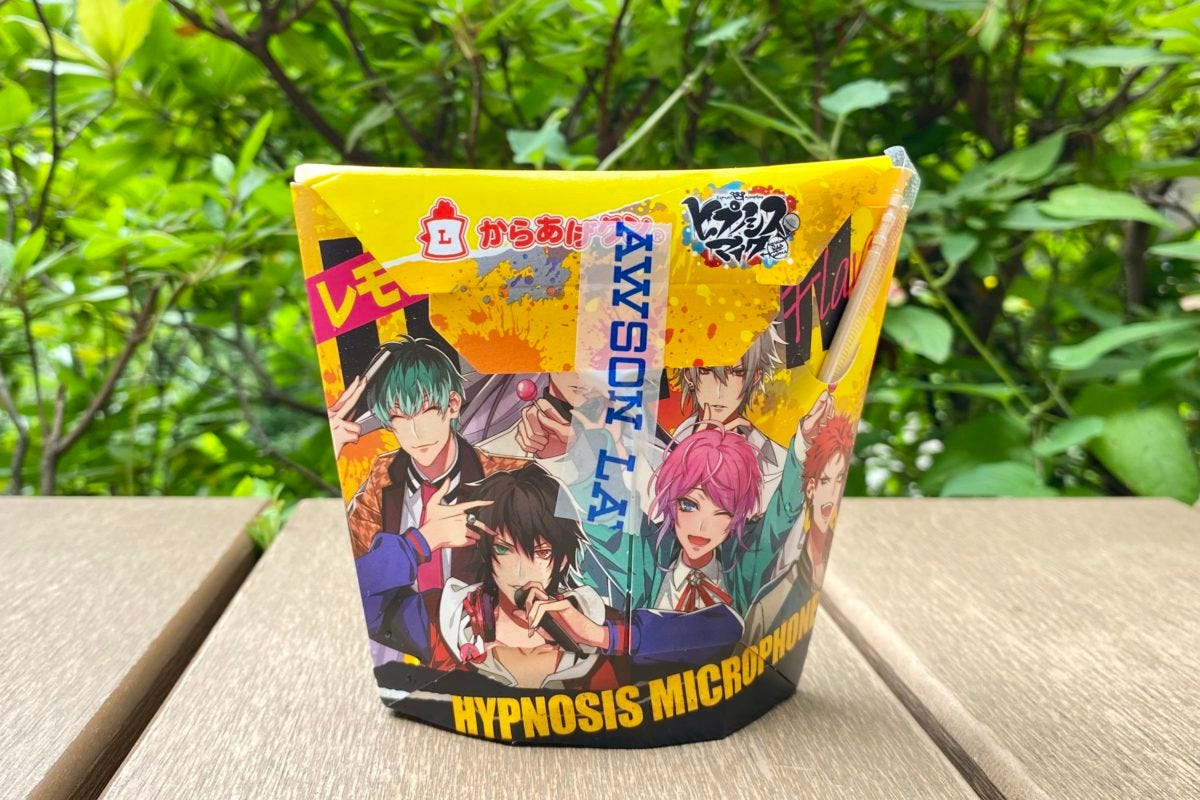 ローソン　からあげクン