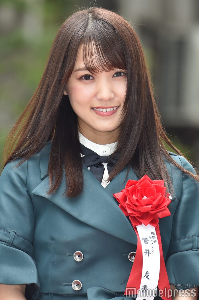 菅井友香 (C)モデルプレス