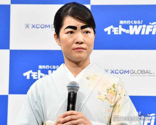 【略歴】イモトアヤコ、結婚を電撃発表 「イッテQ!」珍獣ハンターで注目・安室奈美恵さんのガチファンぶりも話題に