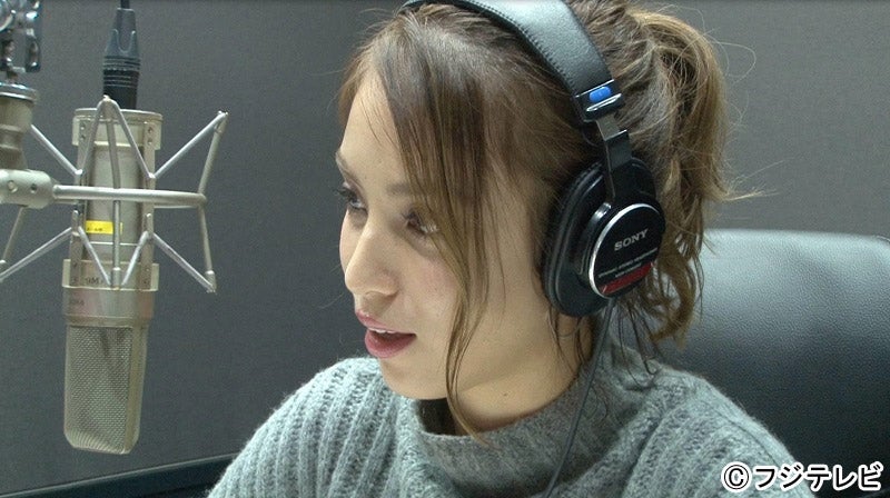 滝沢カレン （C）フジテレビ